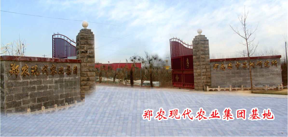 QQ图片20181030083716
