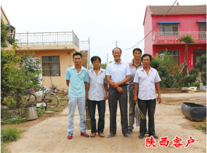陕西客户