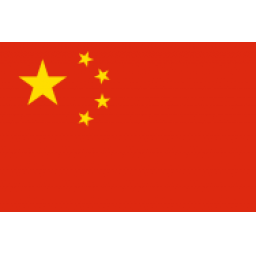 中国男篮U18